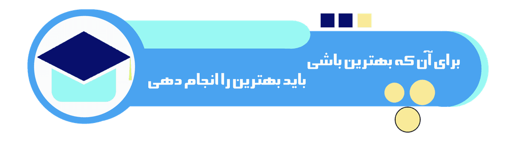  آموزشگاه زبان انگلیسی پارسیان